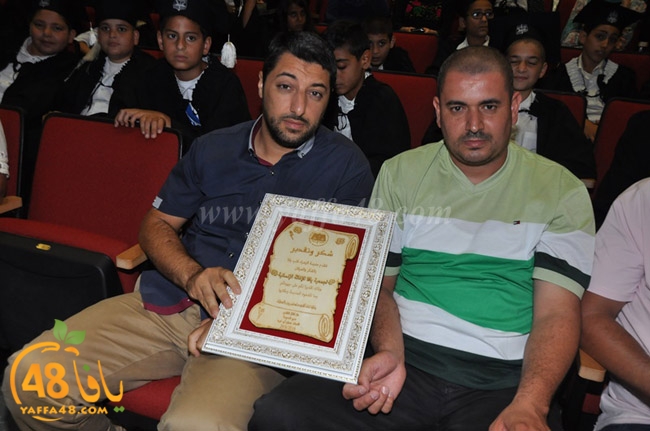 zhra2 madrassa3uj (61).JPG